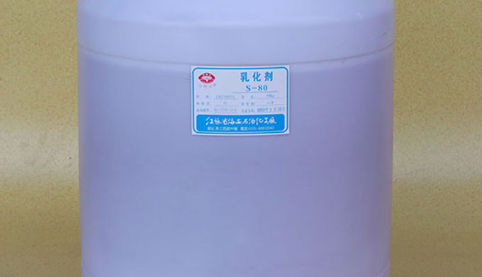 什么是司盤S-80，有哪六大生產(chǎn)工藝