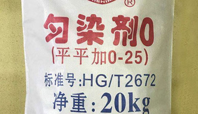 勻染劑O對染料擴散與聚集度的影響不同，分類也不同